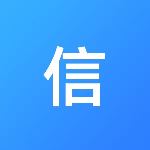 天津百信源财务咨询有限公司